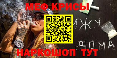 ПСИЛОЦИБИНОВЫЕ ГРИБЫ Анжеро-Судженск