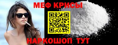 jwh Аша