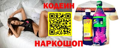 прущая мука Ангарск