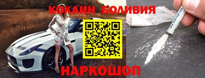 сатива Анапа