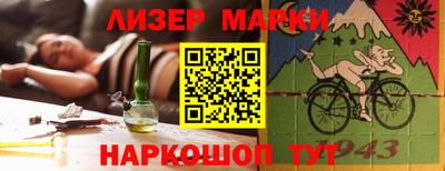 индика Ачхой-Мартан