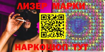 прущая мука Ангарск