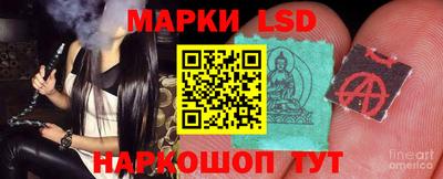 прущая мука Ангарск