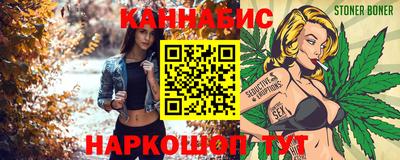 ПСИЛОЦИБИНОВЫЕ ГРИБЫ Анжеро-Судженск