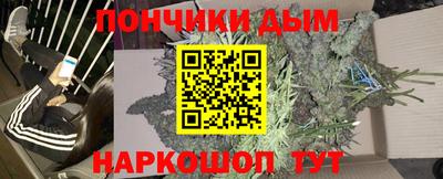 ПСИЛОЦИБИНОВЫЕ ГРИБЫ Анжеро-Судженск