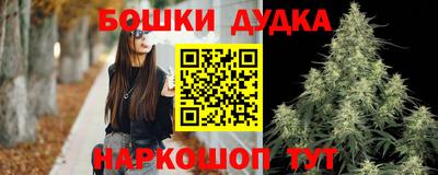ПСИЛОЦИБИНОВЫЕ ГРИБЫ Анжеро-Судженск
