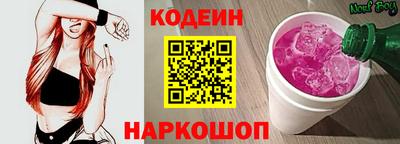 jwh Аша